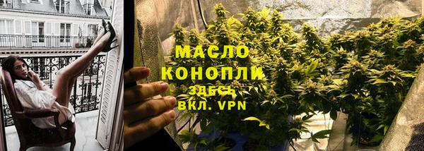 гашиш Белоозёрский