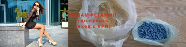 гашиш Белоозёрский