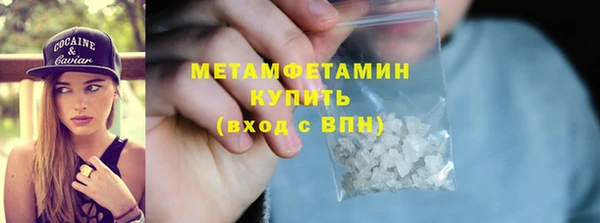 гашиш Белоозёрский