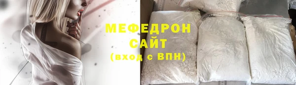 apvp Богданович