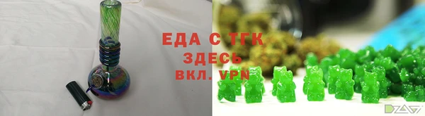 метадон Белокуриха