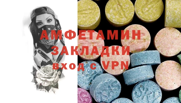 гашиш Белоозёрский