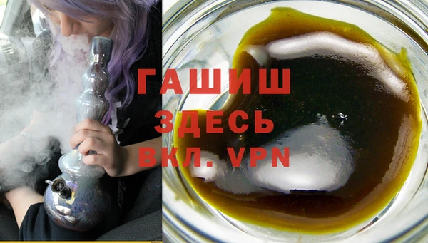 метадон Белокуриха