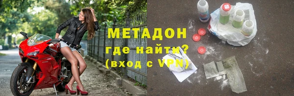 гашиш Белоозёрский