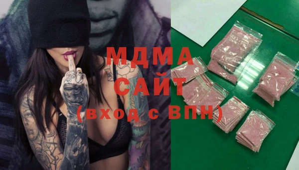 метадон Белокуриха