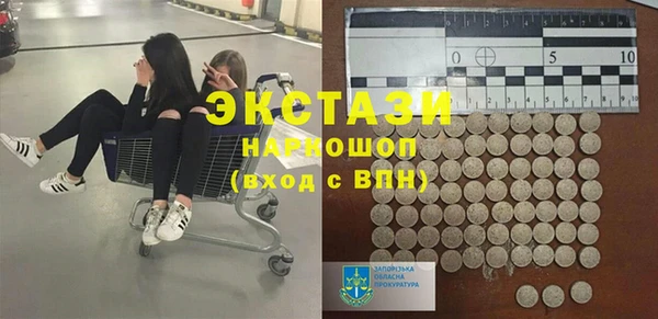 гашиш Белоозёрский