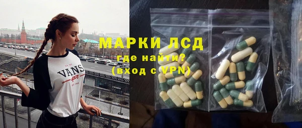 MDMA Premium VHQ Беломорск