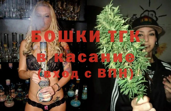 гашиш Белоозёрский