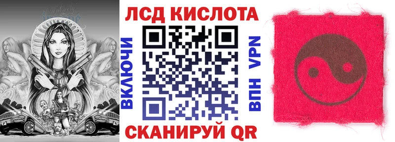 где купить наркоту  Велиж  hydra   Марки N-bome 1,8мг 