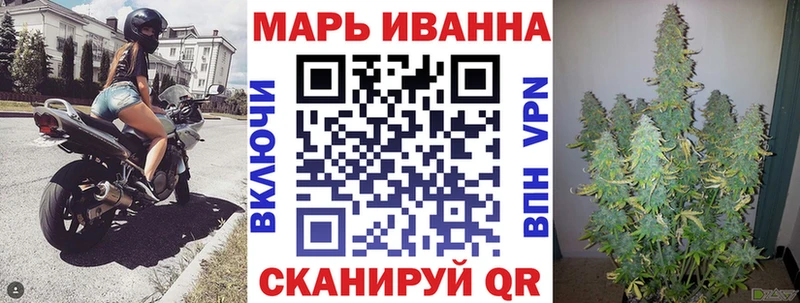 Шишки марихуана OG Kush  даркнет сайт  Велиж 
